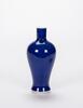 Qing- A Blue Glazed Vase - 2