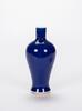 Qing- A Blue Glazed Vase - 3