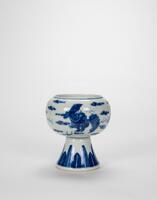 Qing-A Blue And White Stem Cup