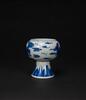 Qing-A Blue And White Stem Cup - 2