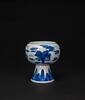 Qing-A Blue And White Stem Cup - 3