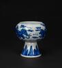 Qing-A Blue And White Stem Cup - 4