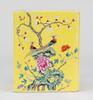 Republic-A Famille Yellow Ground �Flowers And Brids� Pillow - 4