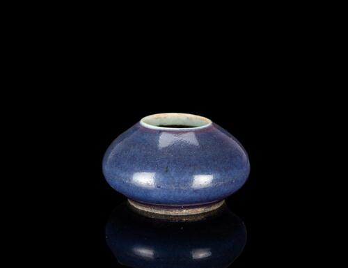 Qing-A Blue Glazed Brush Washer