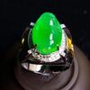 An Imperial Green Jadeite Ring - 4