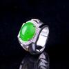 A Emerald Green Color Jadeite Ring - 4