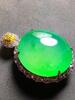 A Translucent Bright Green Jadeite Pendant - 5