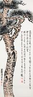 Gao Yihong (1908-1982) Inscription, Jiang Jing Guo (1910-1988)