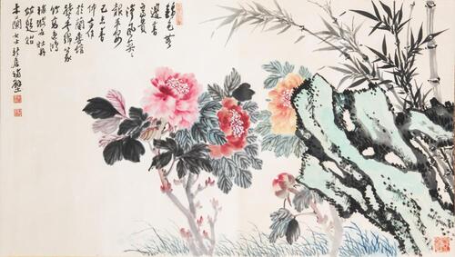 Gao Yihong (1908-1982) , Gong Shumian (1924-2022)
