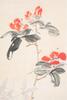 Zhou Shixin (1923-2021) Zhang Daqian (1899-1984) - 2