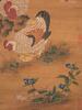 Attributed To: Song Huizong (1082- 1135) - 6