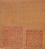 Attributed To: Song Huizong (1082- 1135) - 8