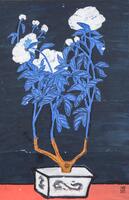 Sanyu (1895-1966)