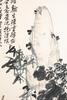 Wu Changshuo (1844-1927) Four Hanging Scroll, - 12