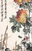 Wu Changshuo (1844-1927) Four Hanging Scroll, - 19