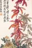 Wu Changshuo (1844-1927) Four Hanging Scroll, - 20