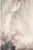Fu Baoshi (1904-1965) Four Hanging Scroll, - 19