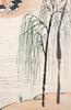 Qi Baishi (1864-1957) Four Hanging Scrolls, - 5