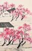 Qi Baishi (1864-1957) Four Hanging Scrolls, - 13