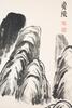 Qi Baishi (1864-1957) Four Hanging Scrolls, - 18