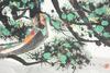 Wu Guanzhong (1919-2010) - 12