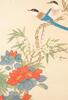 Yu Fei An (1889-1959) - 3