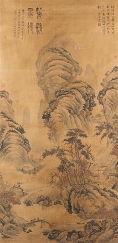 Attributed To: Tang Yin (1470-1524)