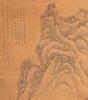 Attributed To: GuonXi (1000-1090) - 5