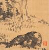 Attributed To: Zhu Da (1628-1705) - 4