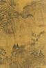 Attributed To:Wen Zhengming (1470-1559) - 2