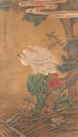 Attributed To:Song Huizong (1082-1135)