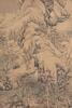 Attributed: Wang Hui (1632-1717) - 4