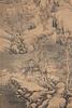 Attributed: Wang Hui (1632-1717) - 6