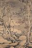 Attributed: Wang Hui (1632-1717) - 8