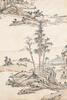 Attributed To: Wang Yuanqi (1642-1715) - 3