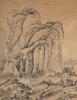 Attributed To: Wang Jian (1598-1677) - 2