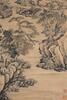 Attributed To: Wang Jian (1598-1677) - 5