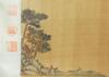 Attributed To: Qian Weicheng (1720-1772) - 14