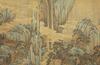 Attributed To: Qian Weicheng (1720-1772) - 20