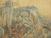 Attributed To: Qian Weicheng (1720-1772) - 23