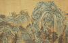 Attributed To: Qian Weicheng (1720-1772) - 25