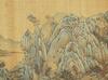 Attributed To: Qian Weicheng (1720-1772) - 26