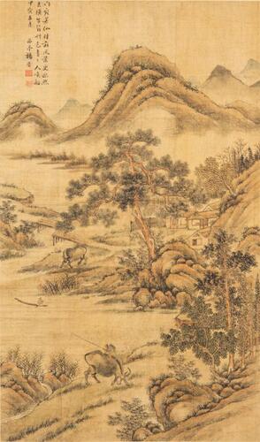 Attributed To: Yang Jin (1644-1728)