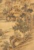 Attributed To: Yang Jin (1644-1728) - 5