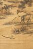 Attributed To: Yang Jin (1644-1728) - 7