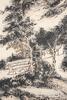 Huang Binhong (1865-1955) - 5