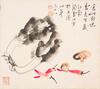 Tao Shoubo (1902-1997) - 4