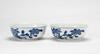 Qing-A Pair Of Blue And White Dishes - 4