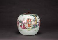 Late Qing-A Famille Glazed Jar