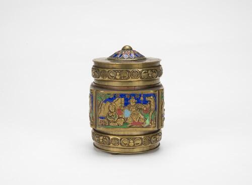 Republic - A Silver And Cloisonne Cover Box